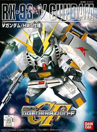 BB209 Nu Gundam (HWS Ver.)