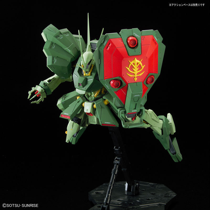 RE/100 AMX-103 Hamma-Hamma
