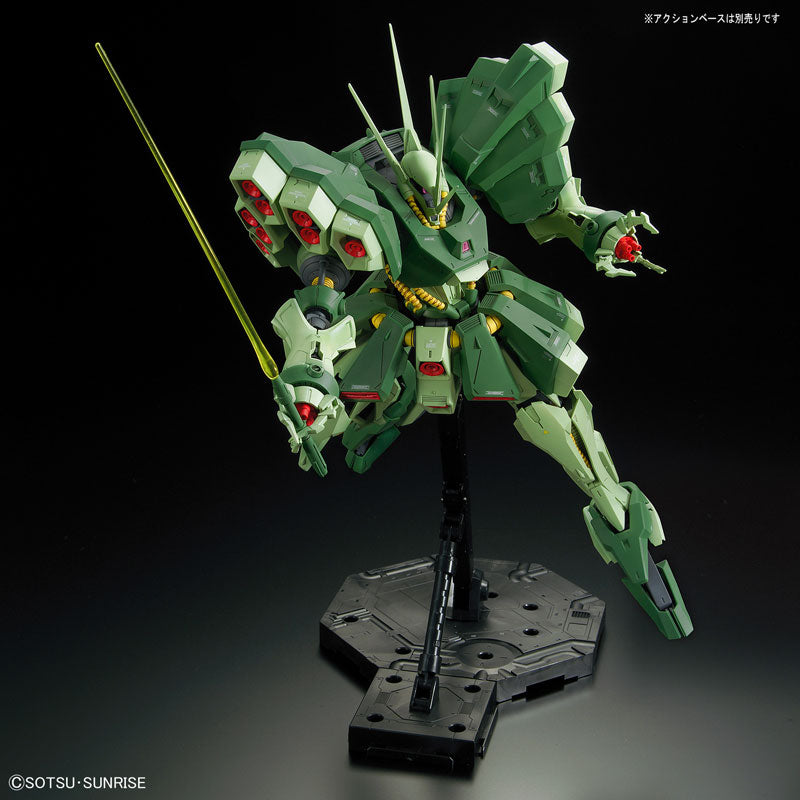 RE/100 AMX-103 Hamma-Hamma