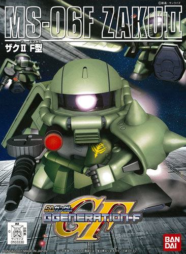 BB218 MS06-F Zaku II