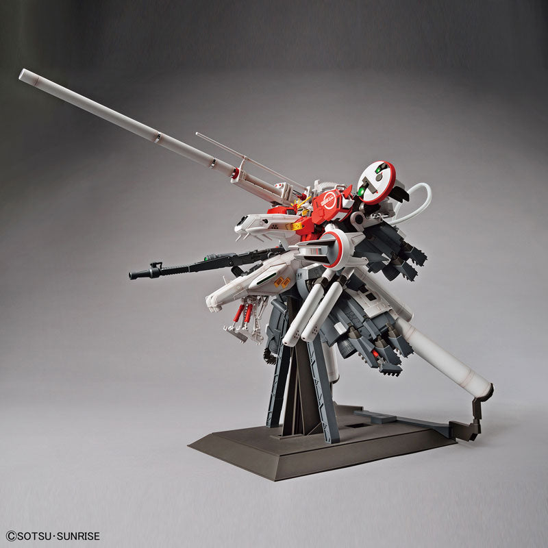MG 1/100 Plan 303E Deep Striker