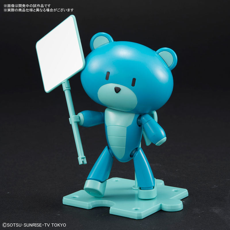 HGPG Petit Guy Divers Blue & Placard