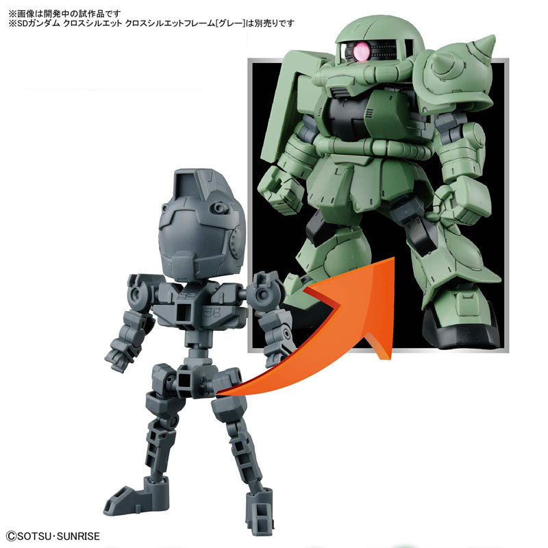 SD Gundam Cross Silhouette Zaku II