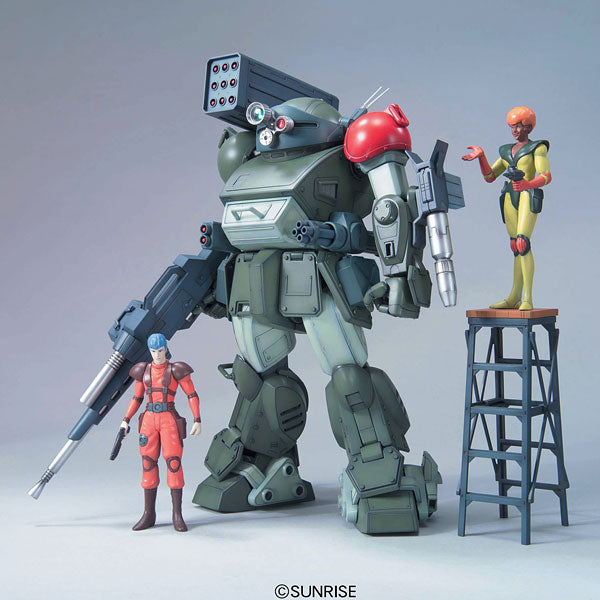 1/20 ATM-09-ST Scope Dog Red Shoulder Custom