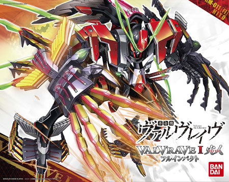 Valvrave I Hito Full Impact