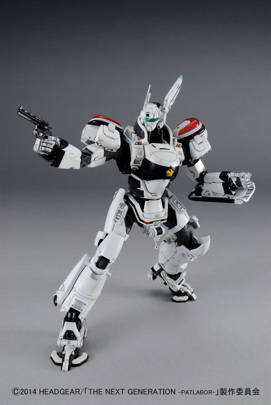 Patlabor 1/48 AV-98 Ingram