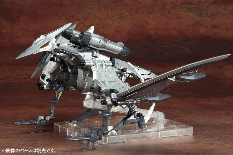HMM Zoids 1/72 RZ-029 Storm Sworder