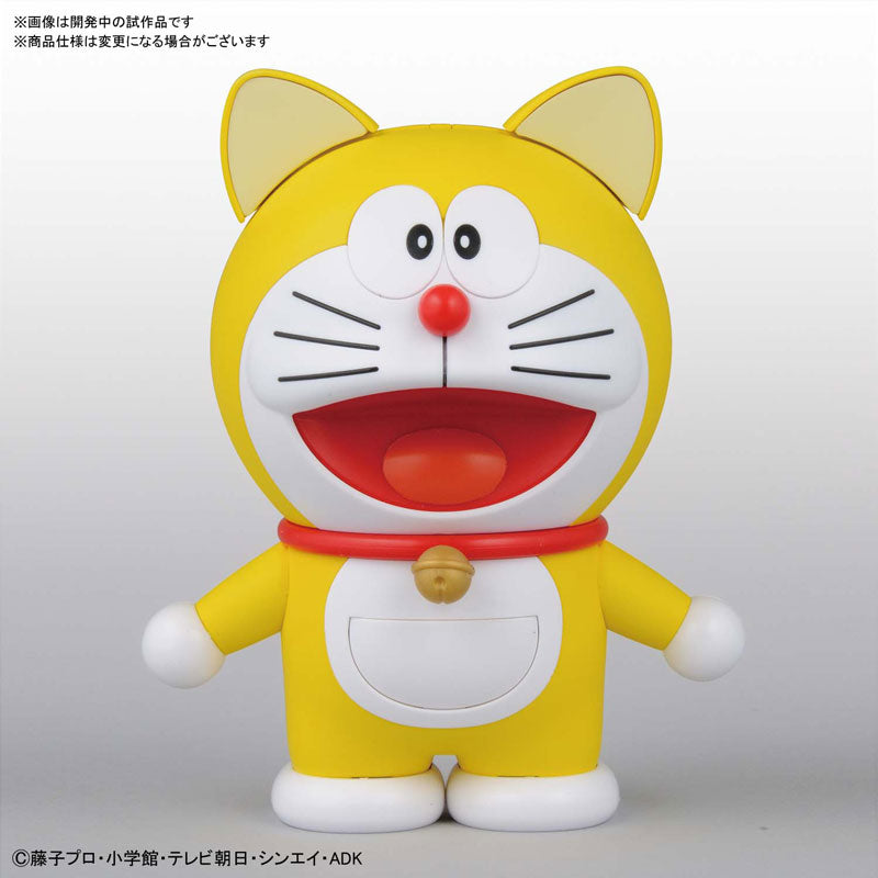 Figure-rise Mechanics Doraemon (Ganzo Ver.)(Original Yellow)