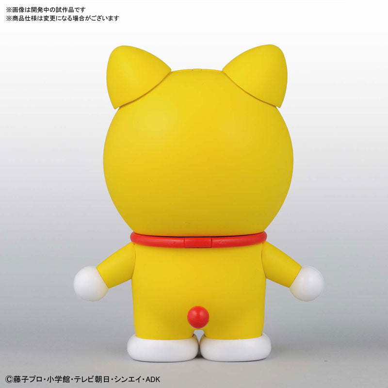 Figure-rise Mechanics Doraemon (Ganzo Ver.)(Original Yellow)
