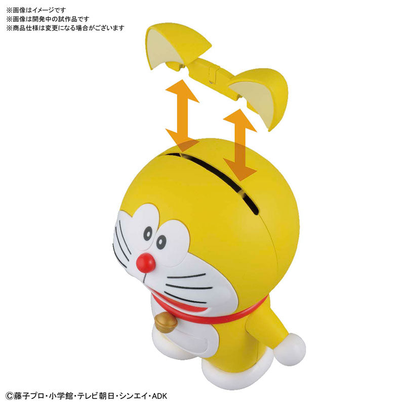 Figure-rise Mechanics Doraemon (Ganzo Ver.)(Original Yellow)