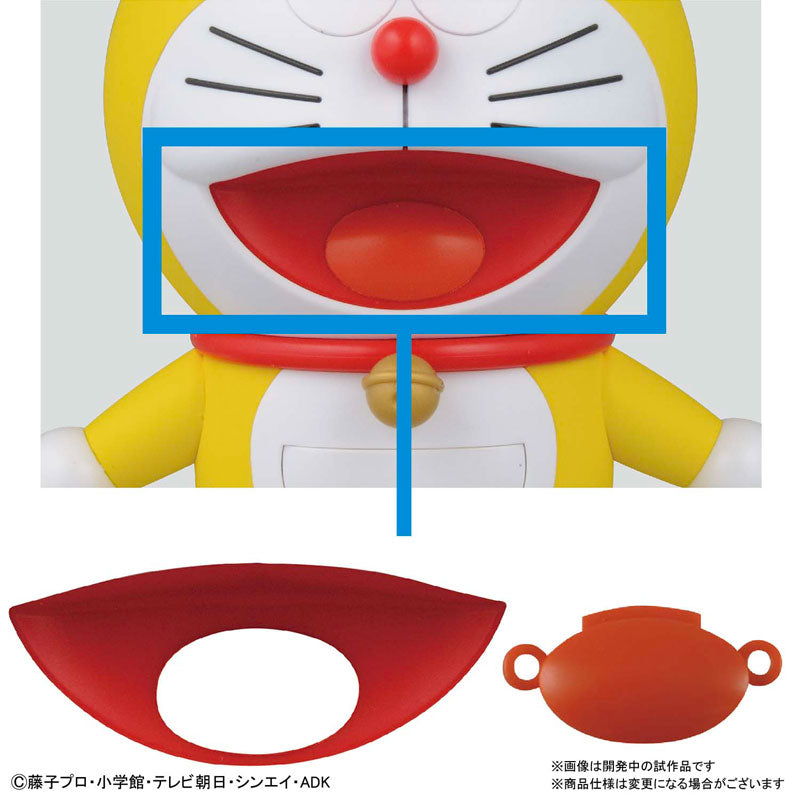 Figure-rise Mechanics Doraemon (Ganzo Ver.)(Original Yellow)