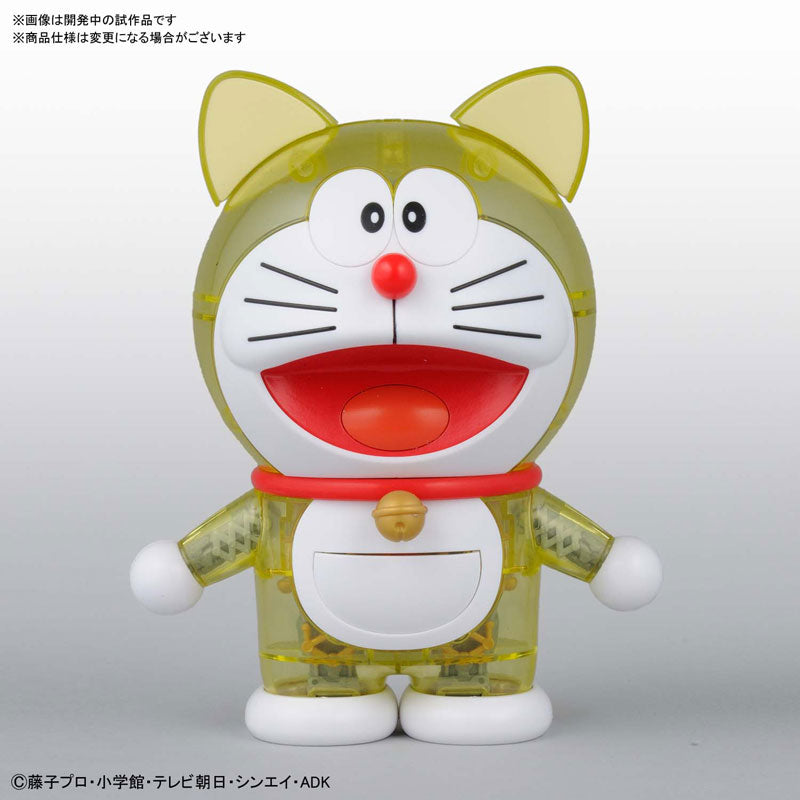 Figure-rise Mechanics Doraemon (Ganzo Ver.)(Original Yellow)