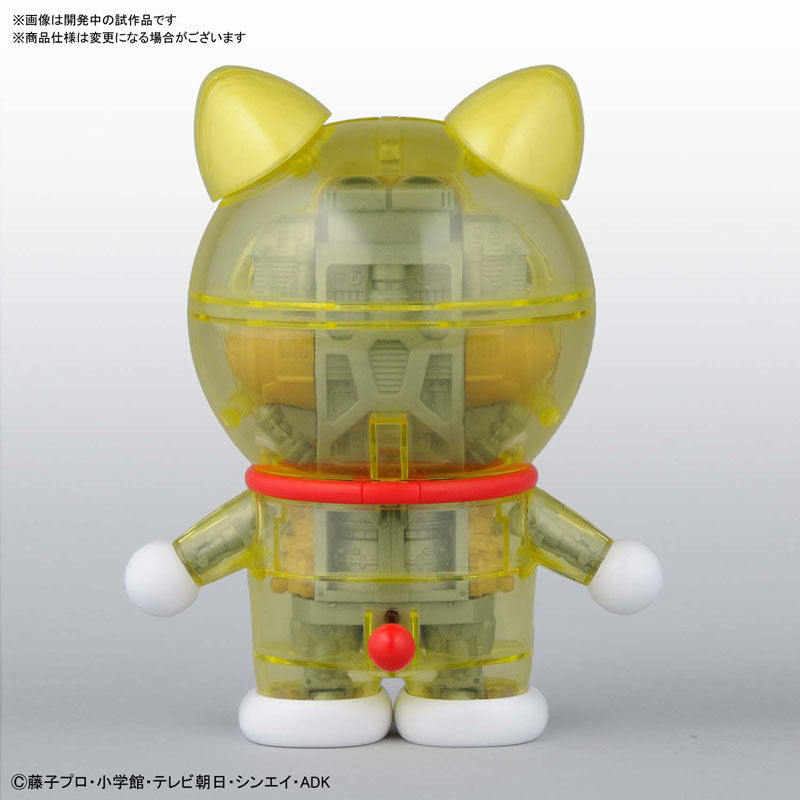 Figure-rise Mechanics Doraemon (Ganzo Ver.)(Original Yellow)