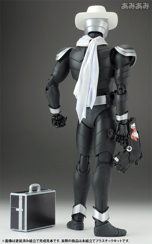 MG Kamen Rider Skull