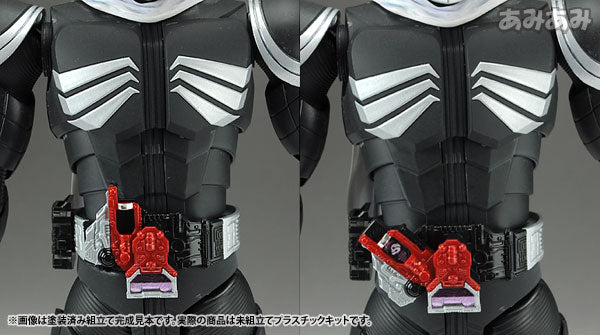 MG Kamen Rider Skull