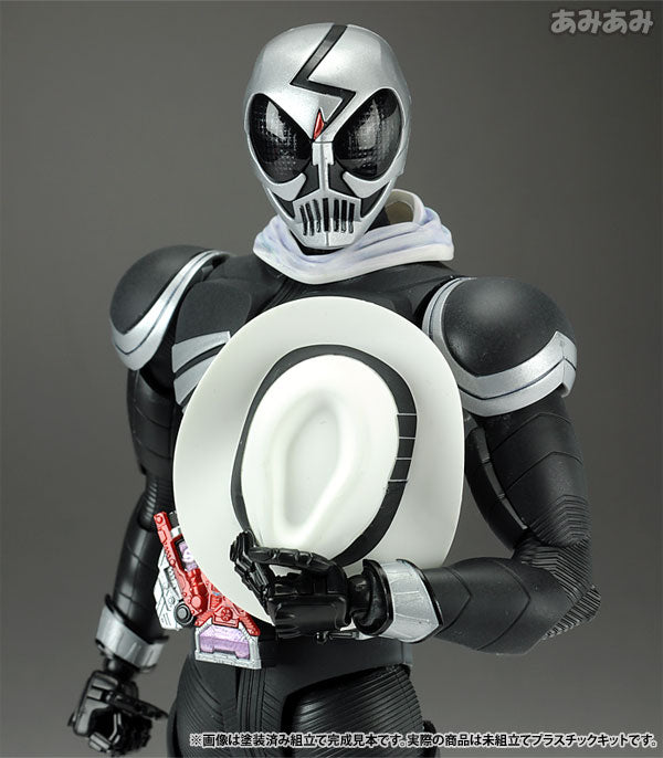 MG Kamen Rider Skull