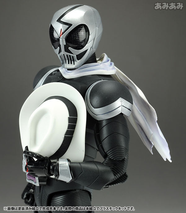 MG Kamen Rider Skull