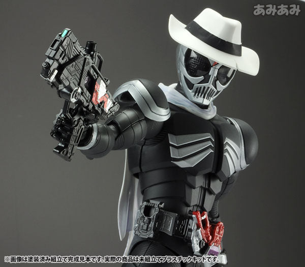 MG Kamen Rider Skull