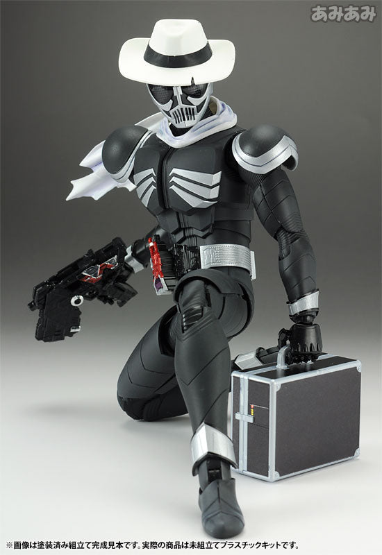 MG Kamen Rider Skull