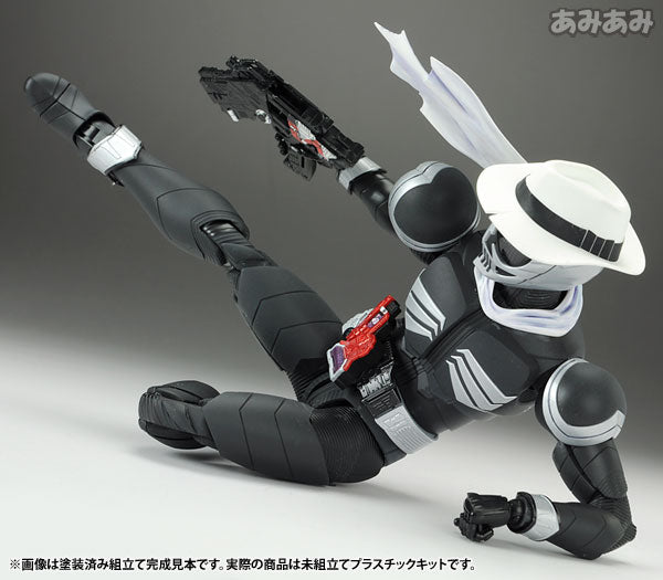 MG Kamen Rider Skull