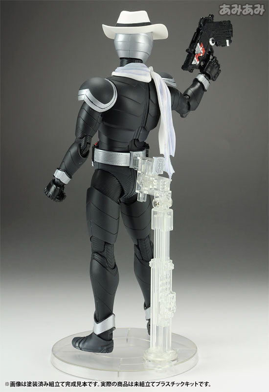 MG Kamen Rider Skull