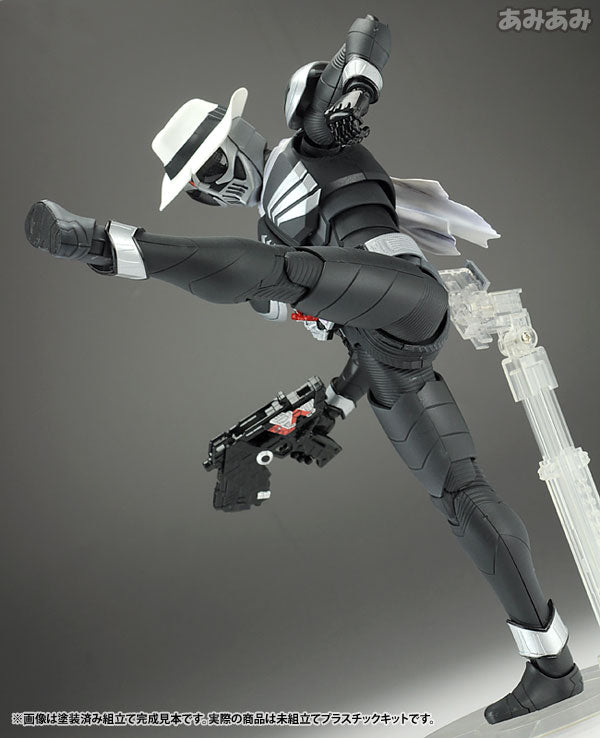 MG Kamen Rider Skull