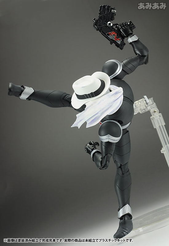 MG Kamen Rider Skull