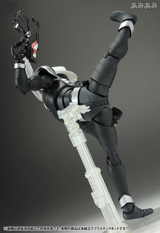 MG Kamen Rider Skull