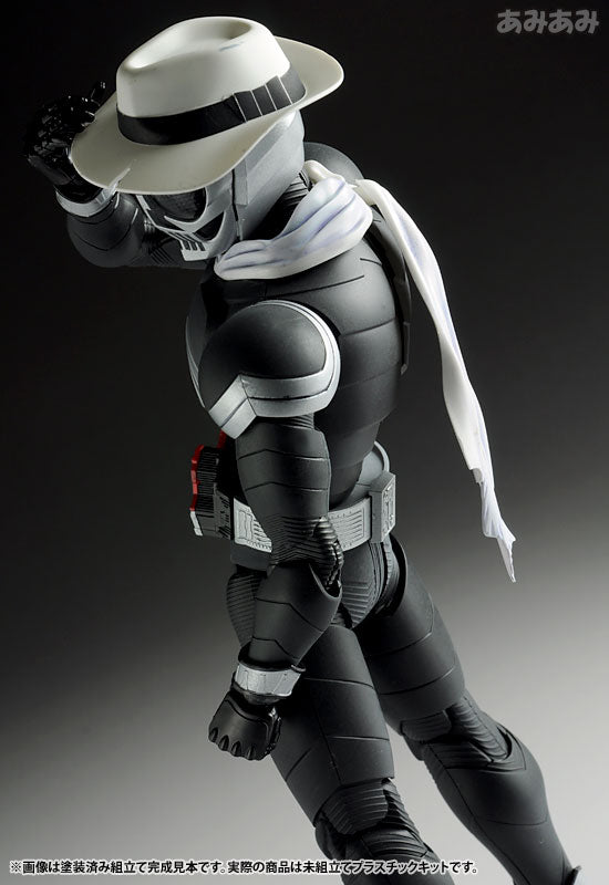 MG Kamen Rider Skull