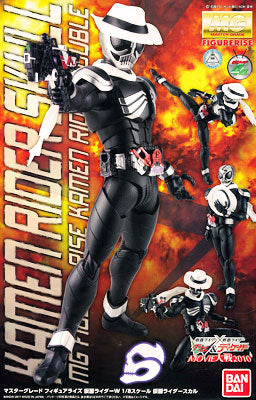 MG Kamen Rider Skull