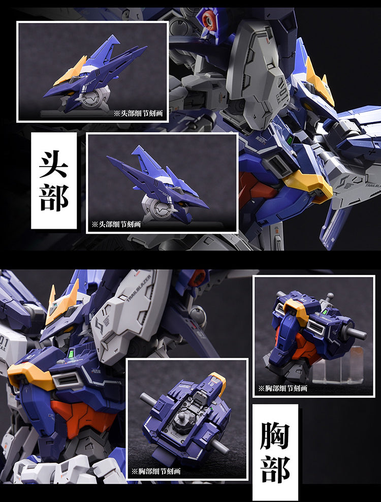 TRAILBLAZER Integrated Tactical Assault Squad (In Era+)