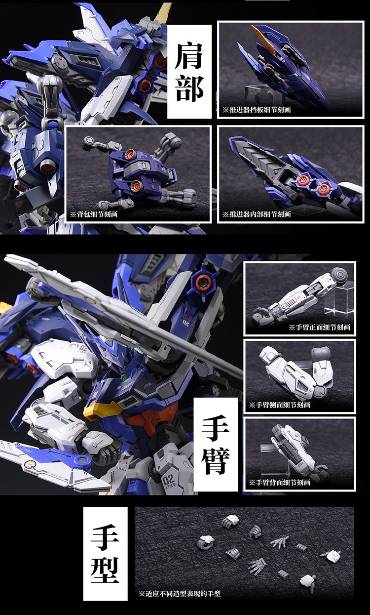 TRAILBLAZER Integrated Tactical Assault Squad (In Era+)