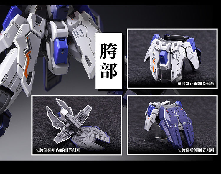 TRAILBLAZER Integrated Tactical Assault Squad (In Era+)