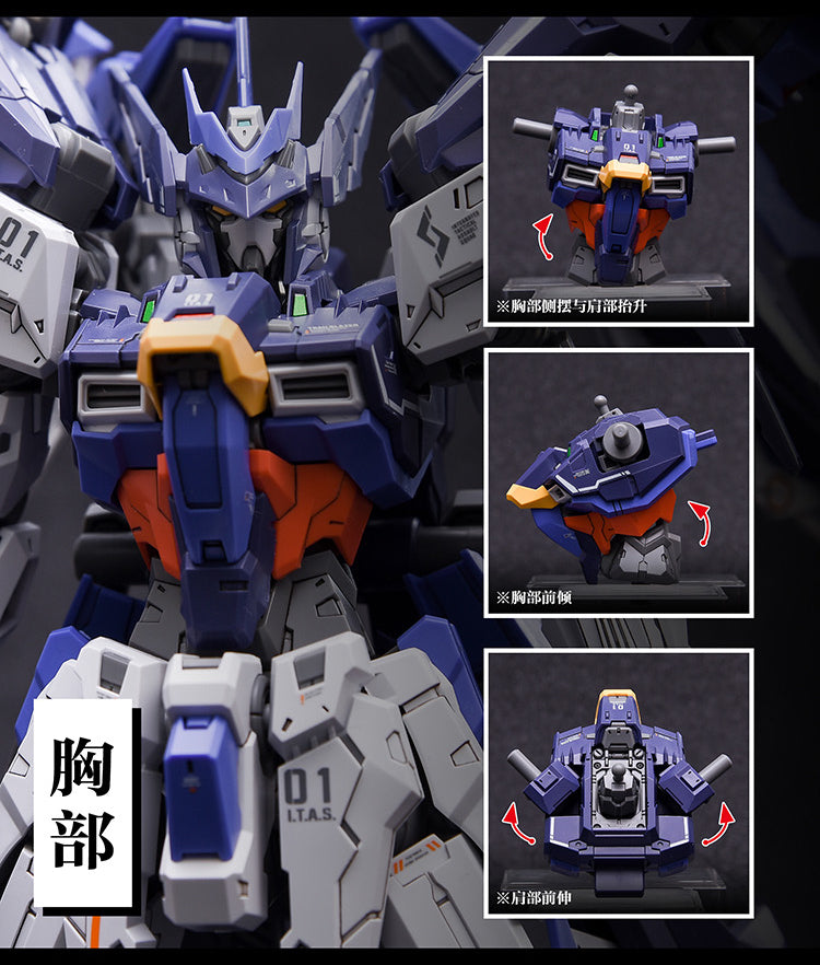 TRAILBLAZER Integrated Tactical Assault Squad (In Era+)