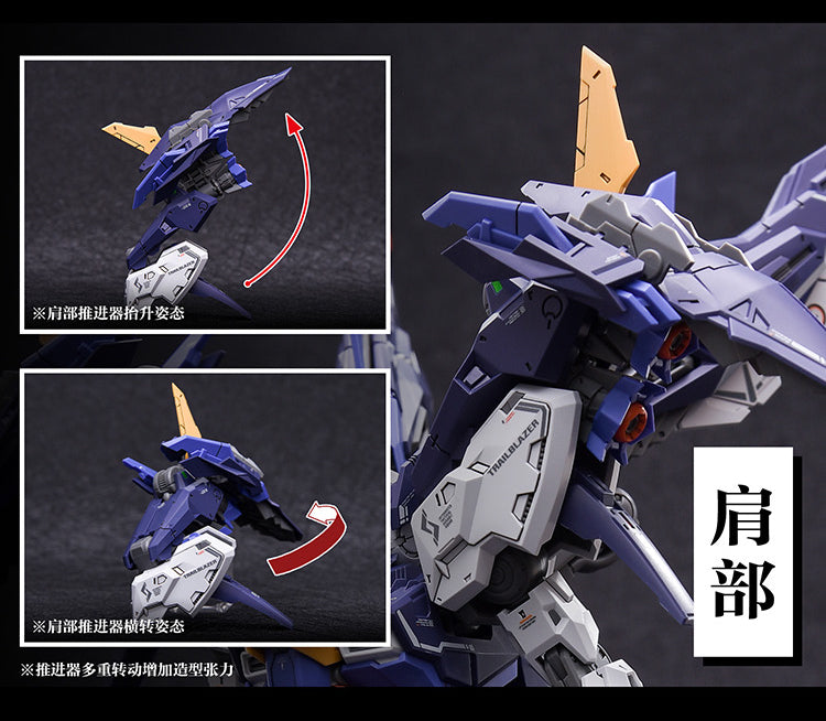 TRAILBLAZER Integrated Tactical Assault Squad (In Era+)