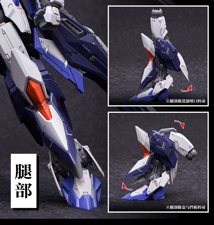 TRAILBLAZER Integrated Tactical Assault Squad (In Era+)