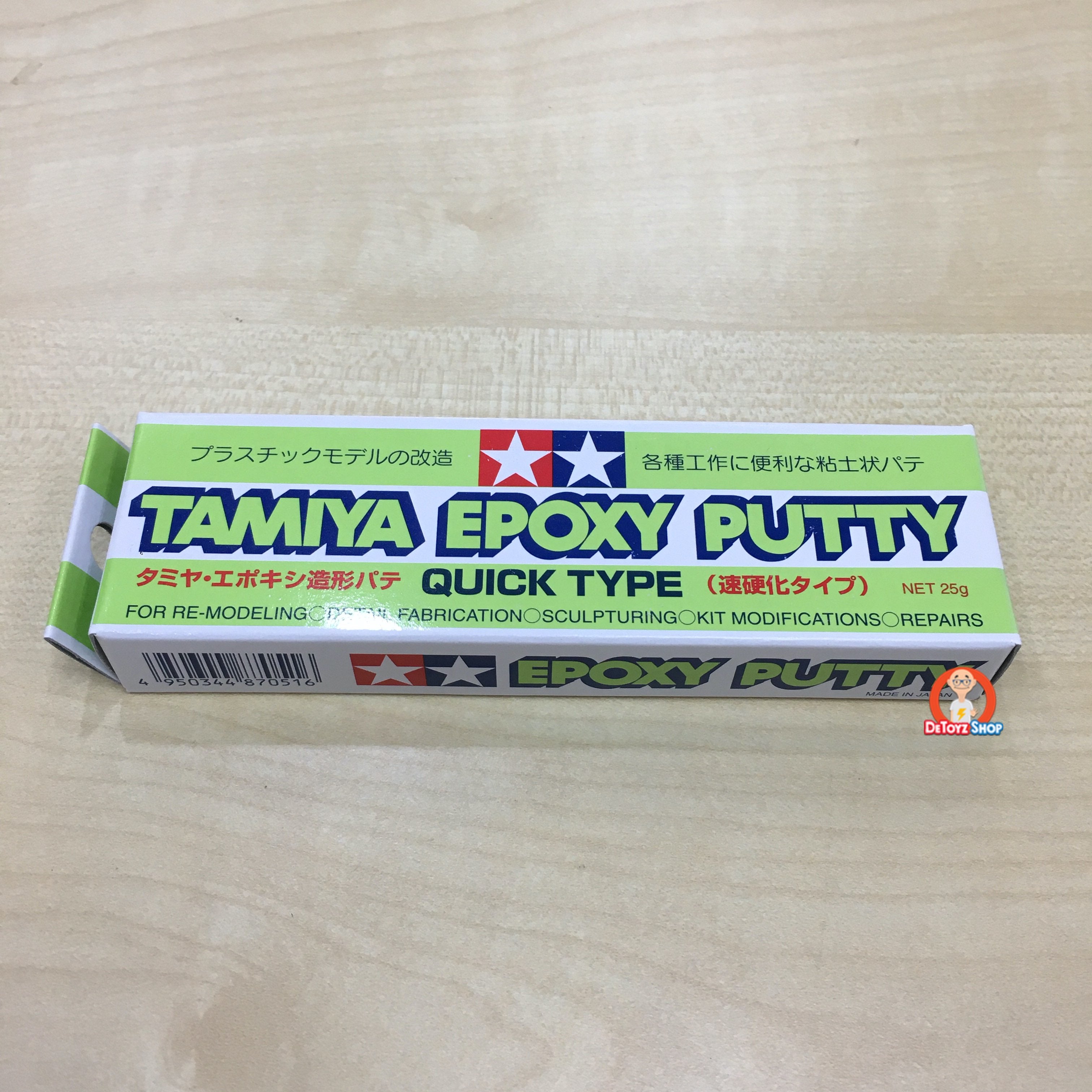 Tamiya 87051 Epoxy Putty Quick Dry