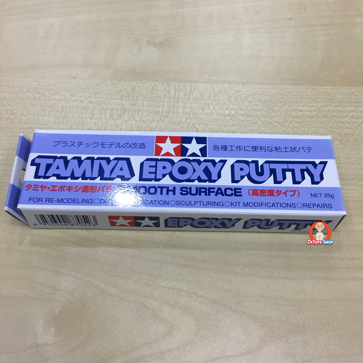 87052 Tamiya Putty two-component (Smooth Surface) epoxy