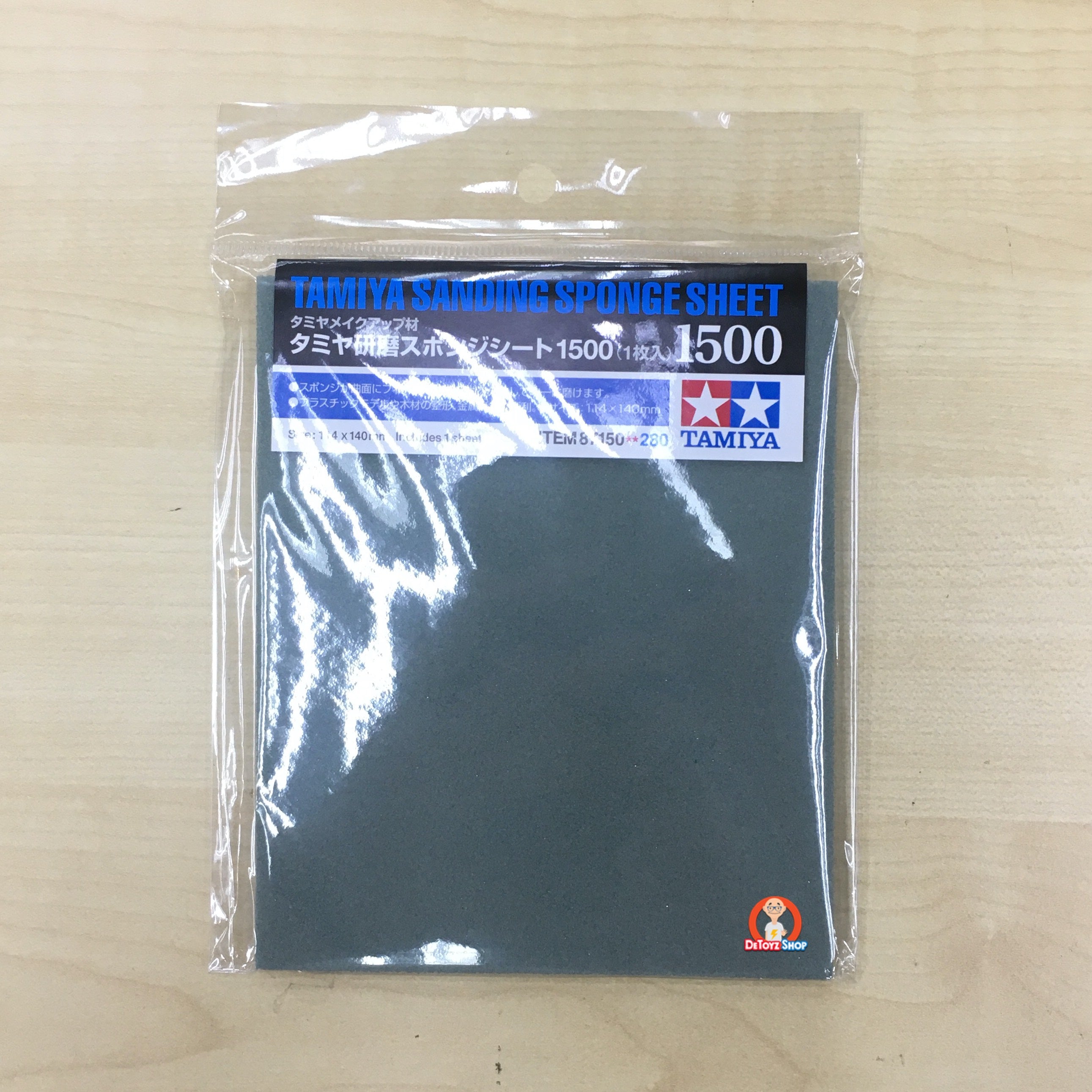Tamiya 87150 Sanding Sponge Sheet 1500