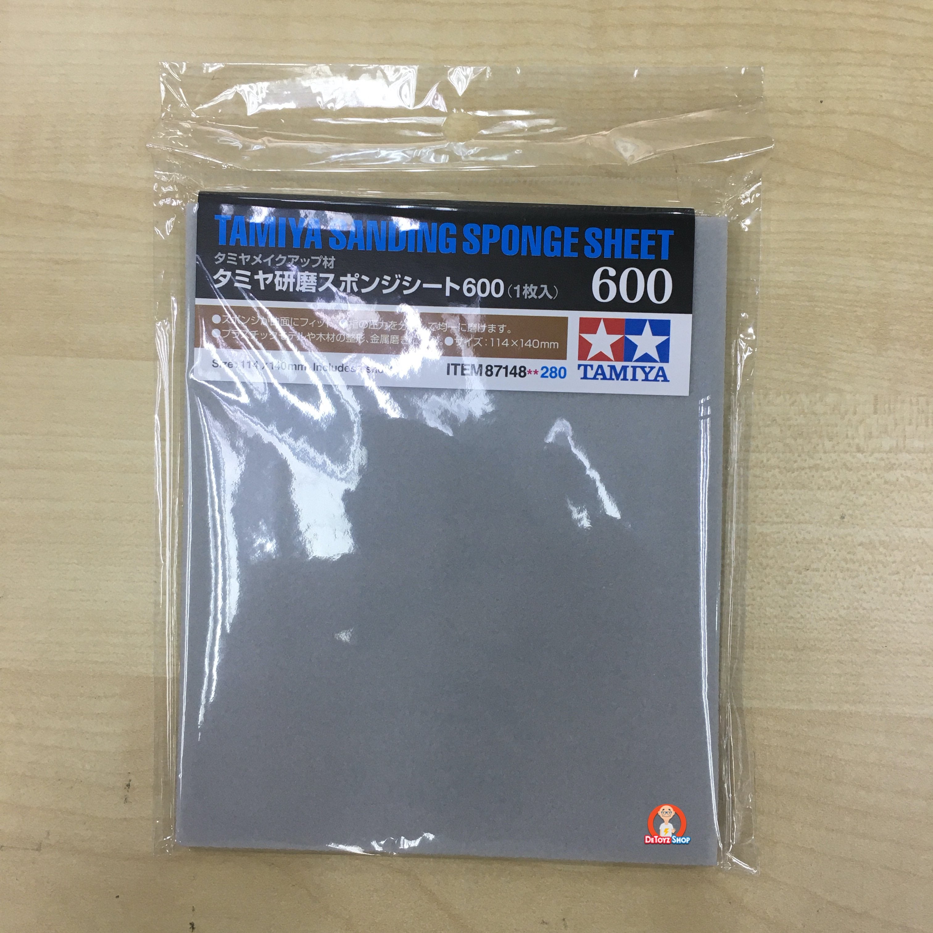 Tamiya 87148 Sanding Sponge Sheet 600