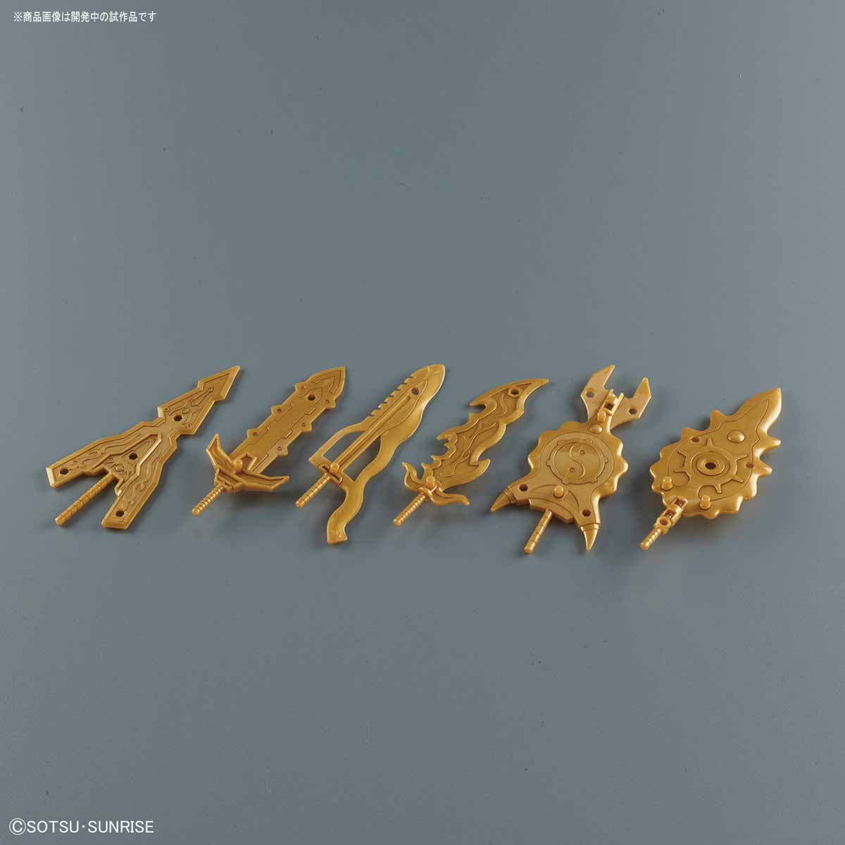 BB410 DianWei Asshimar , JiaXu Ashtaron, Siege Weapon & Six Combining Weapons Set A