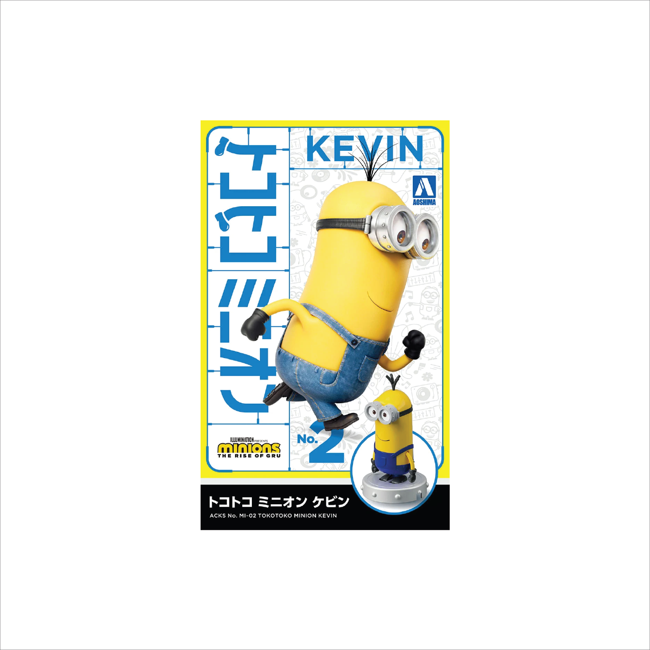 Toko-Toko Minion Kevin
