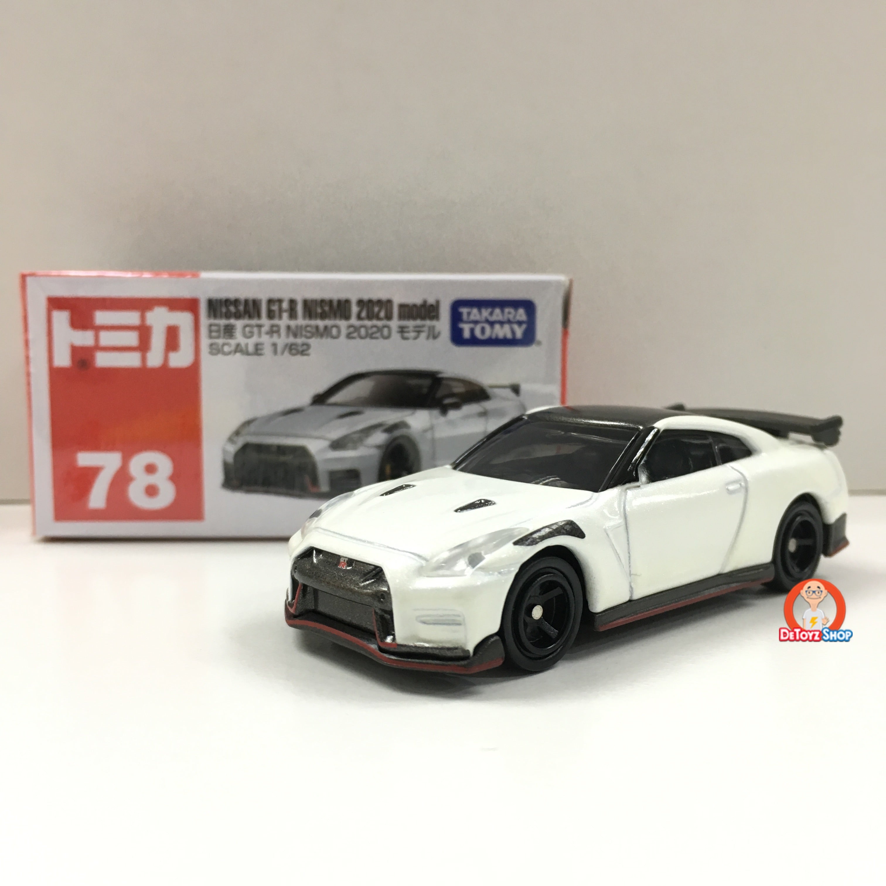Tomica #078 Nissan GT-R Nismo 2020 Model