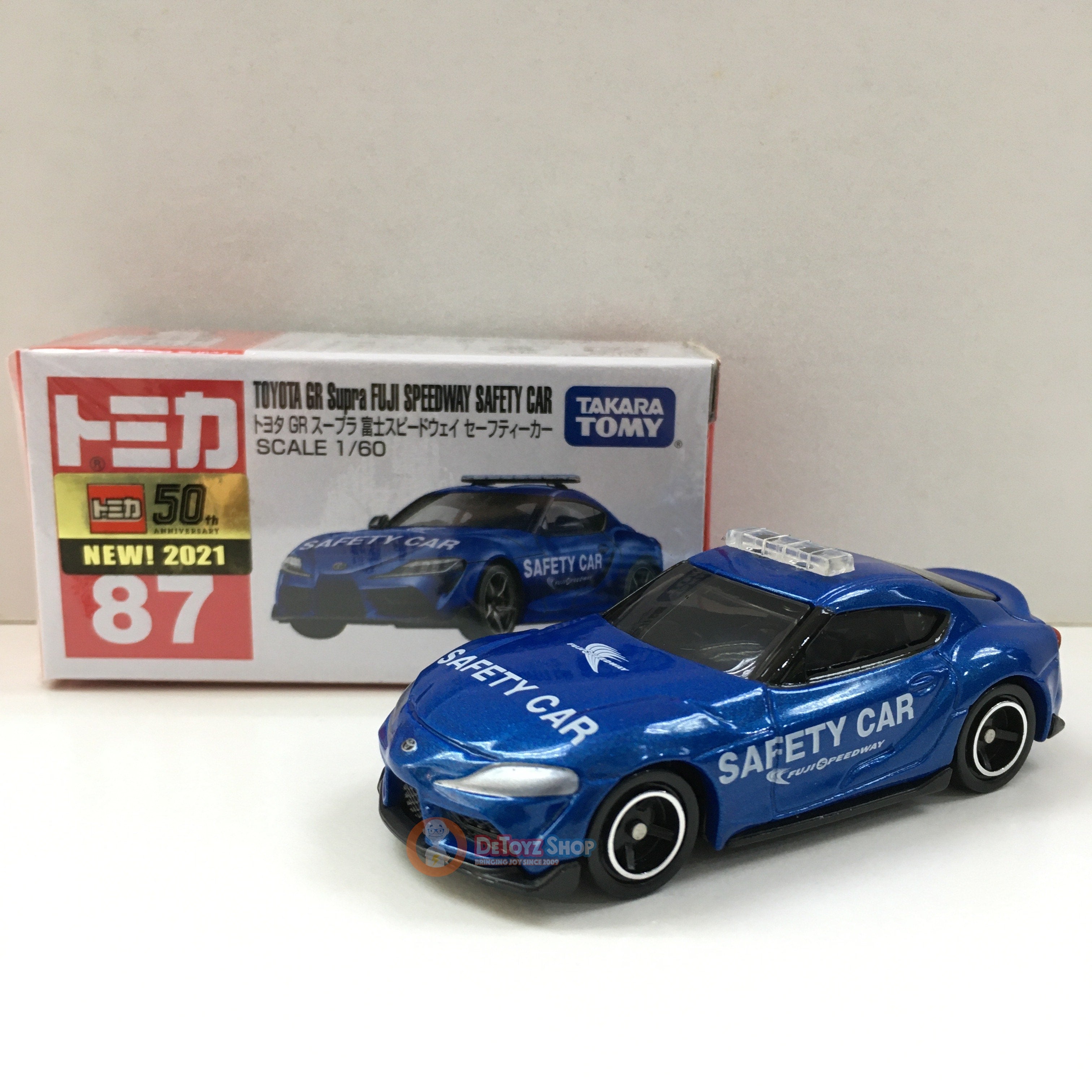 Tomica #087 Toyota GR Supra FUJI SPEEDWAY SAFETY CAR