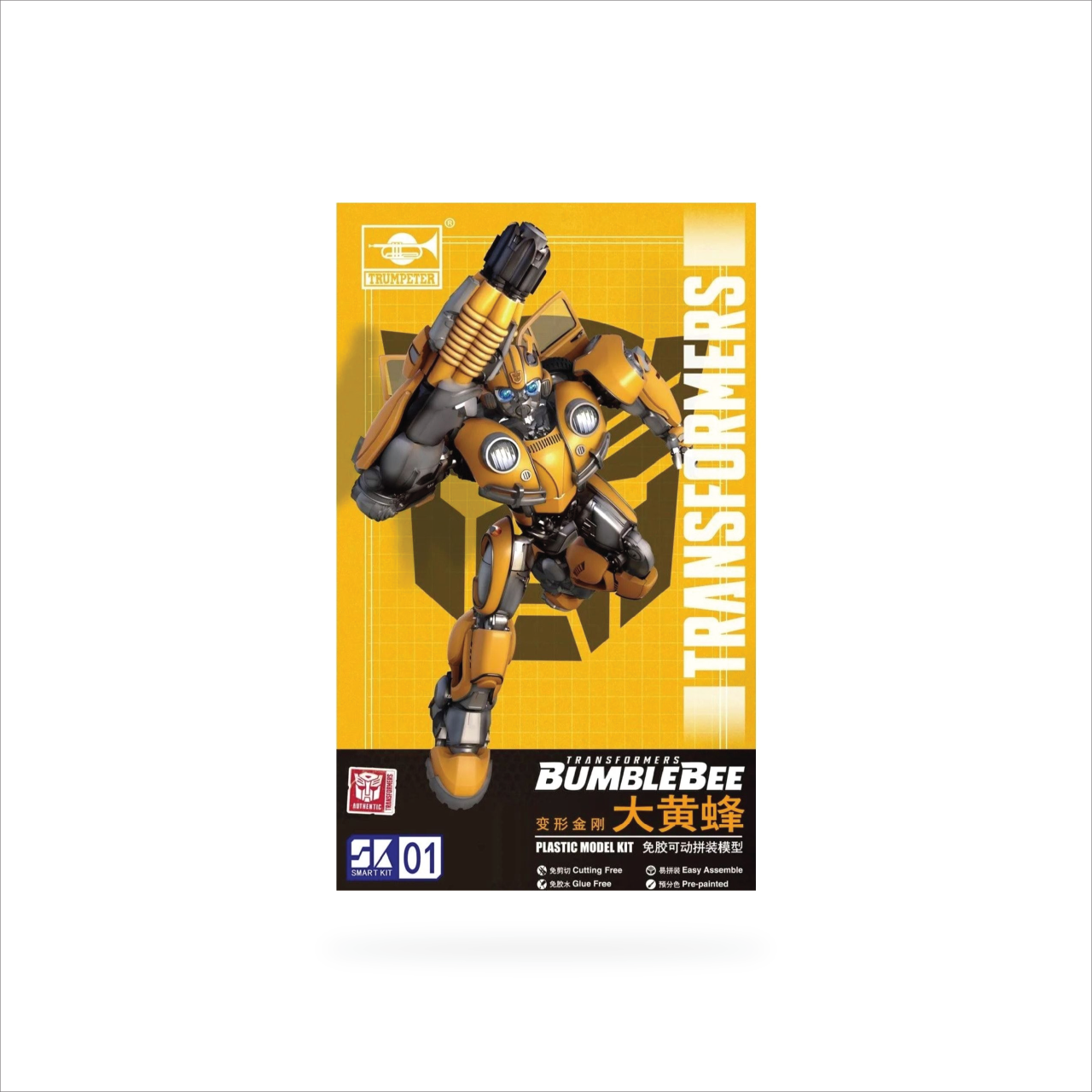 Transformers Bumblebee Smart Model Kit