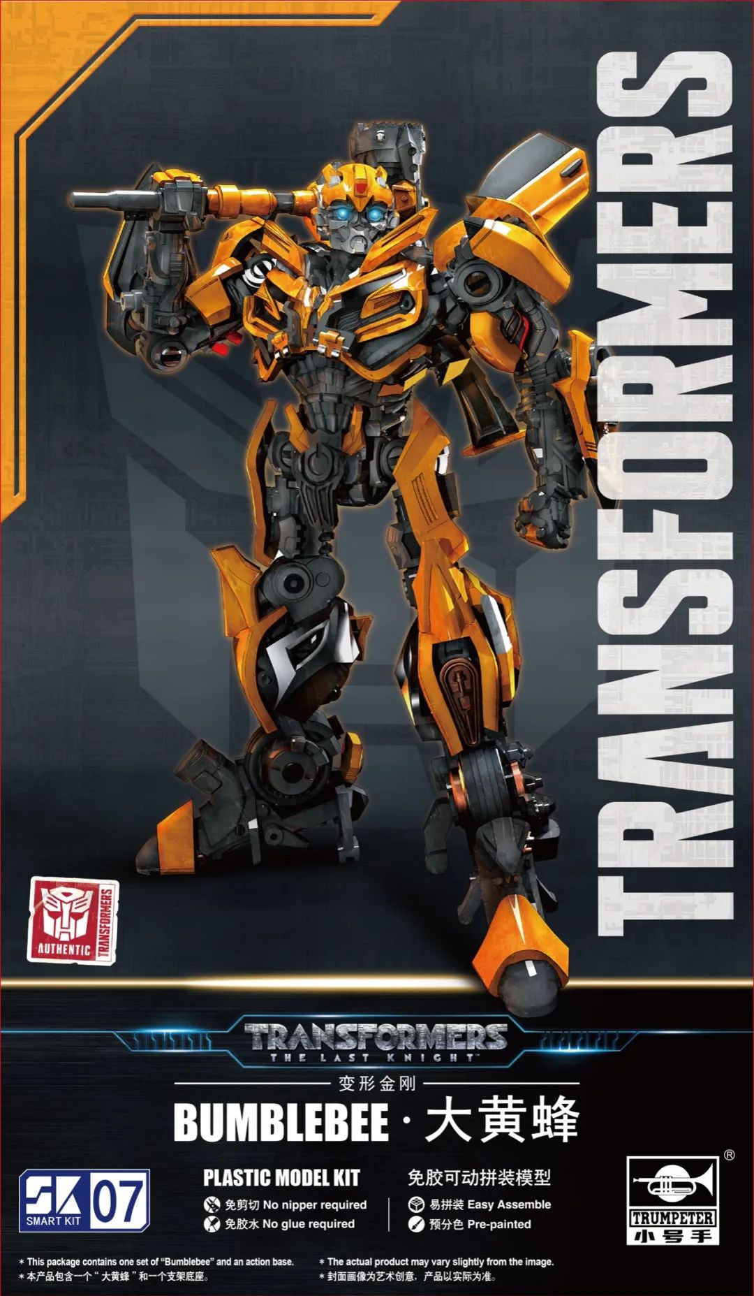 Transformers Bumblebee (The Last Knight Ver) Smart Model Kit