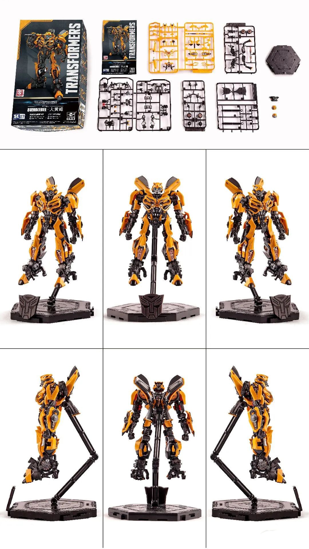 Transformers Bumblebee (The Last Knight Ver) Smart Model Kit