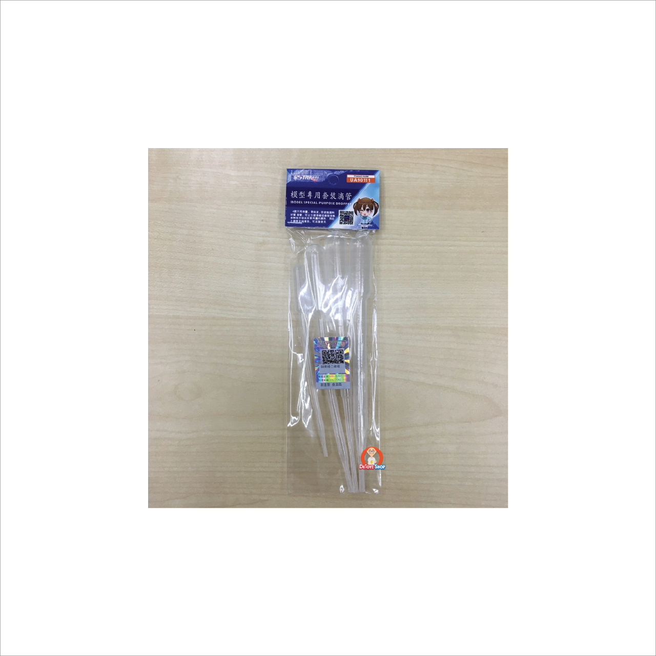 U-Star Model Special Pipette Dropper Assorted Set (4 pcs)
