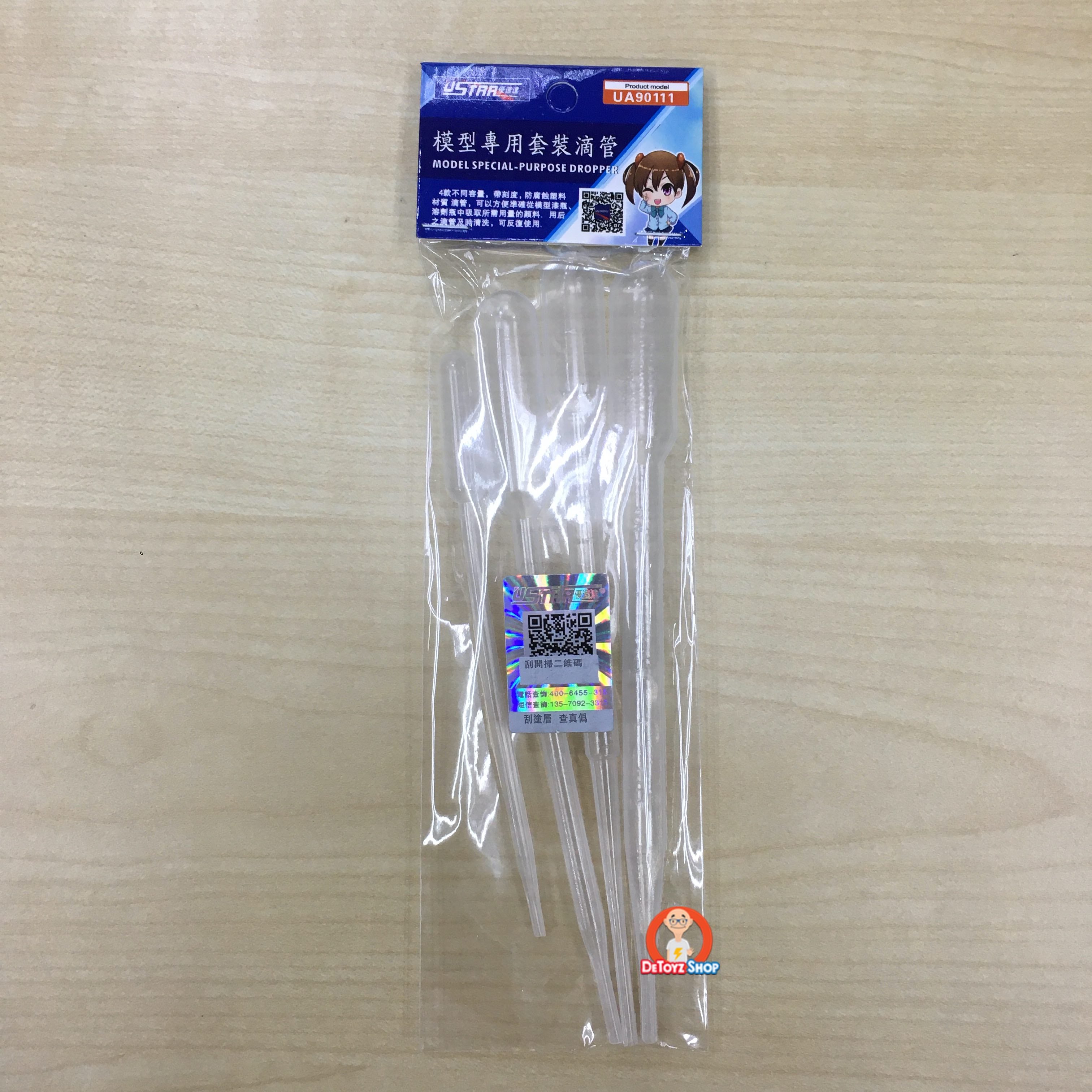 U-Star UA-90111 Model Special Pipette Dropper Assorted Set (4 pcs)