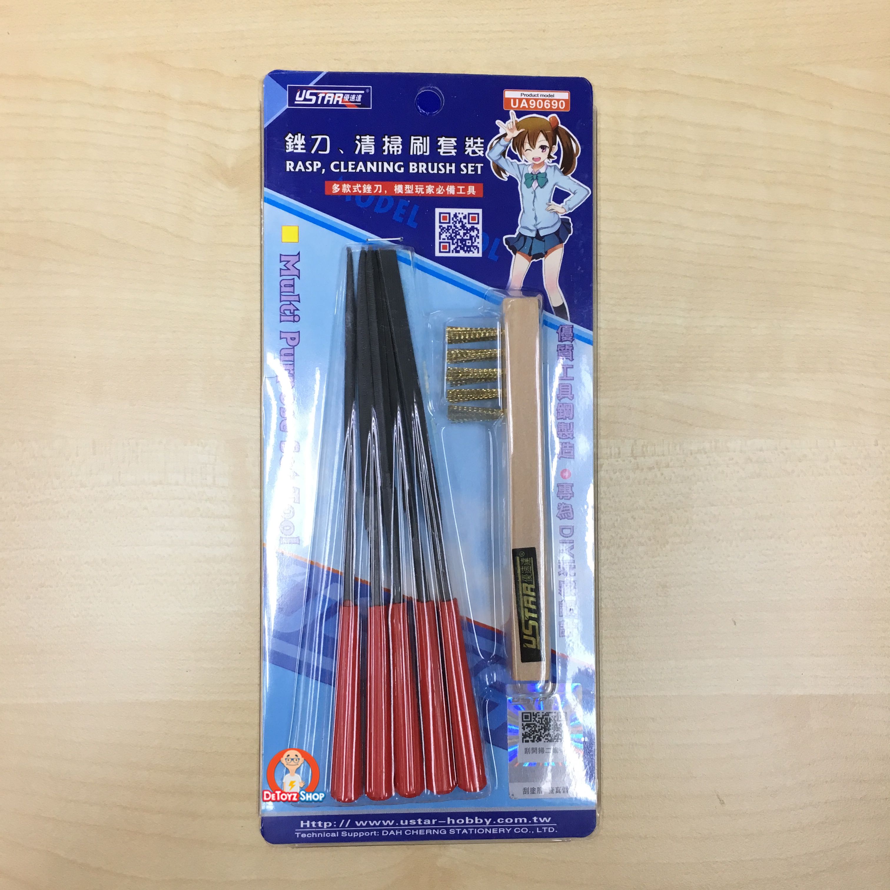 U-Star UA-90690 File & Cleaning Brush Set